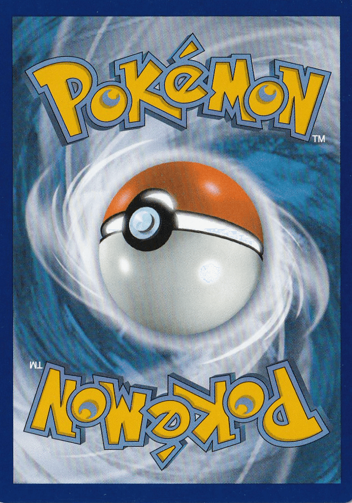 Pumpkaboo – Normal bagside