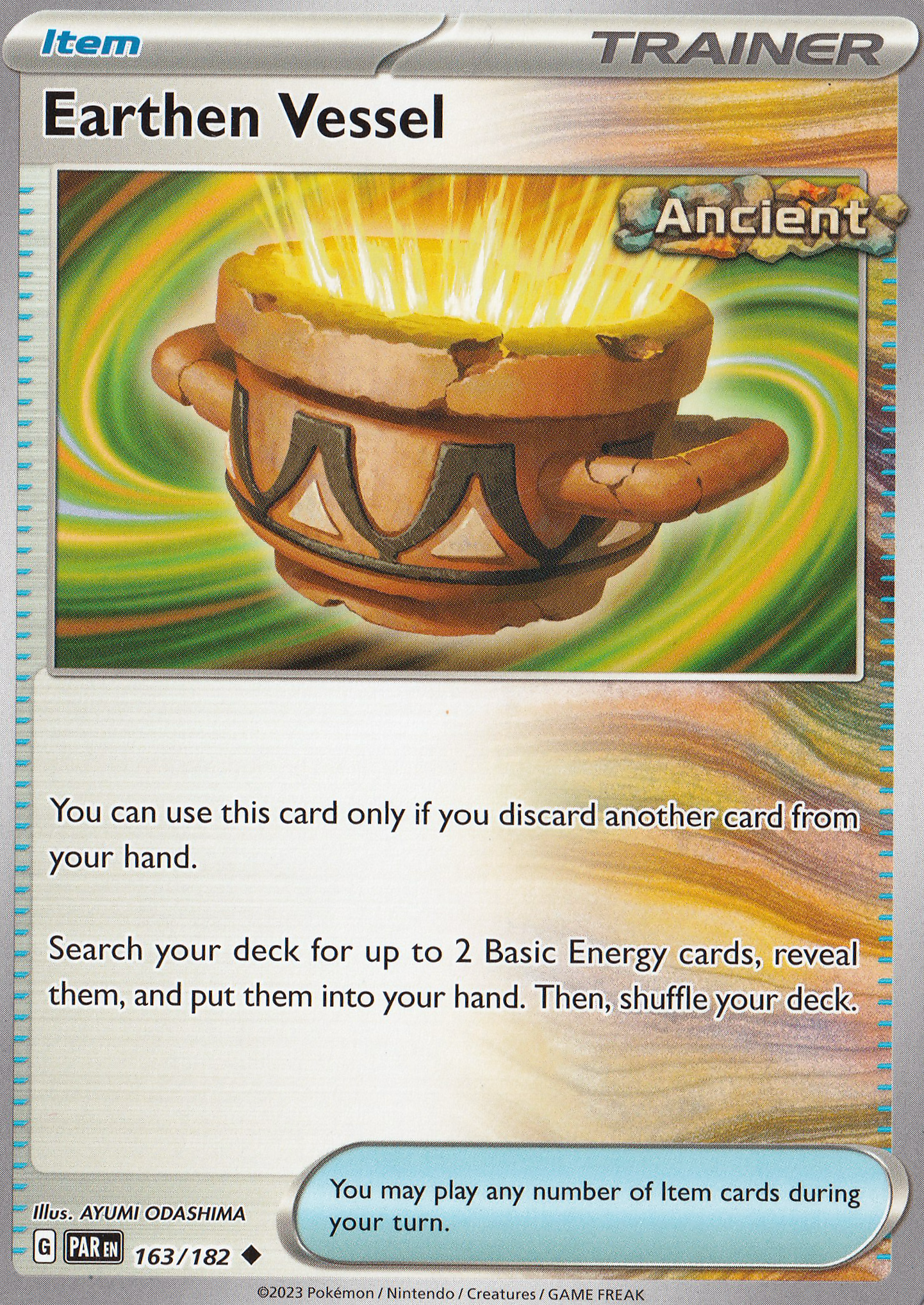 Earthen Vessel