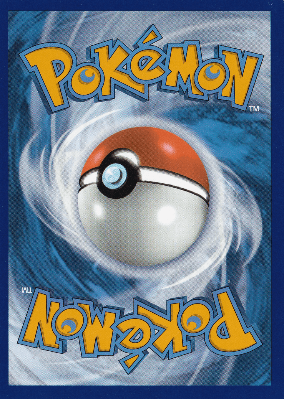 Technical Machine: Evolution – Normal bagside