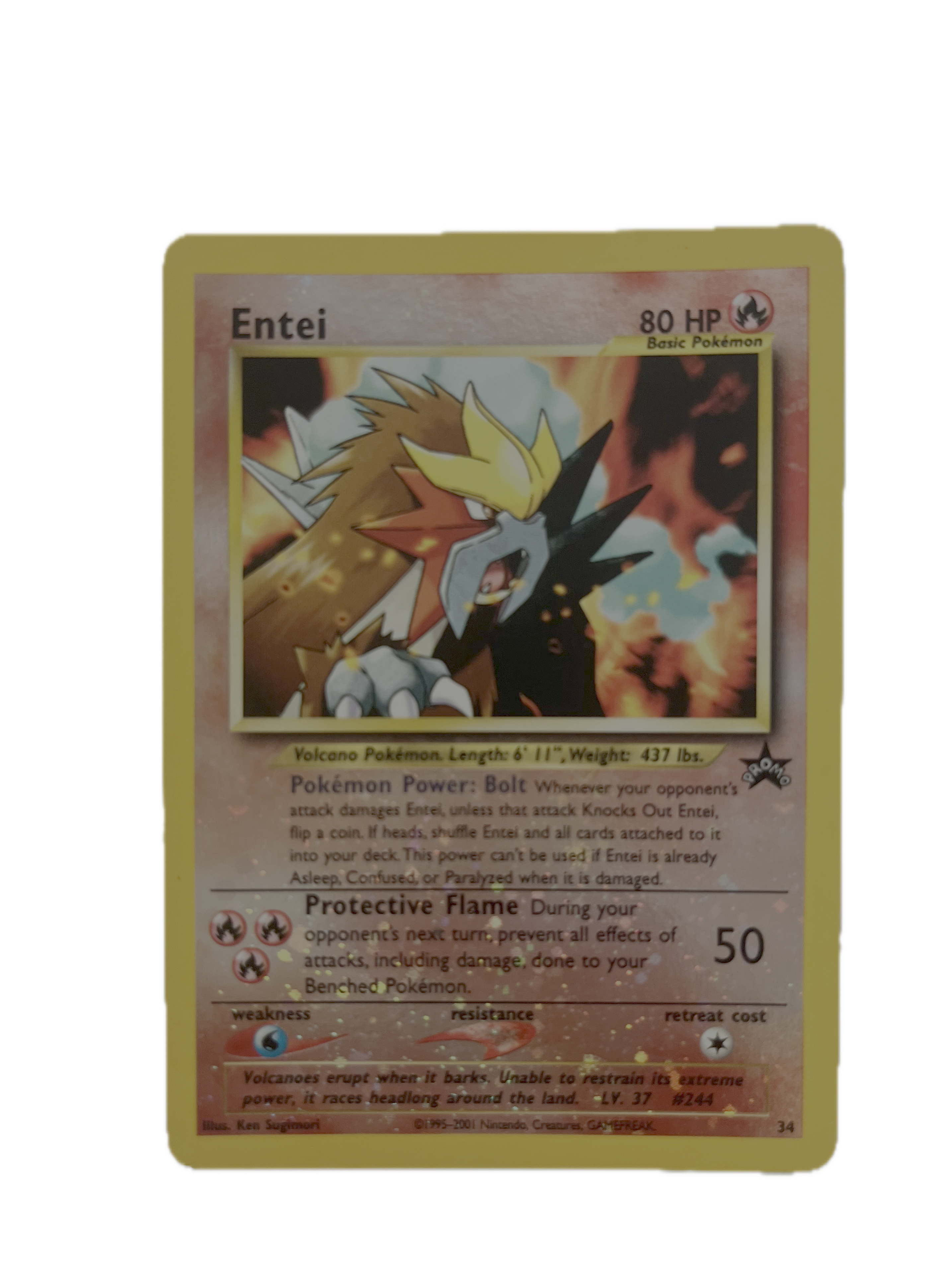 Entei