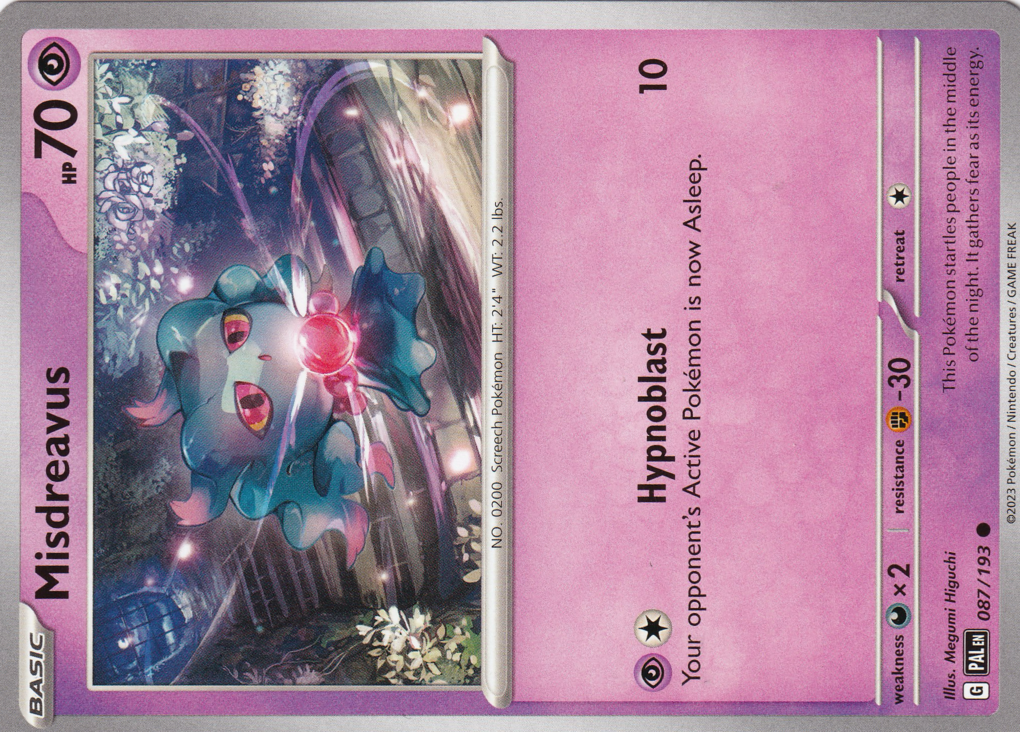 Misdreavus
